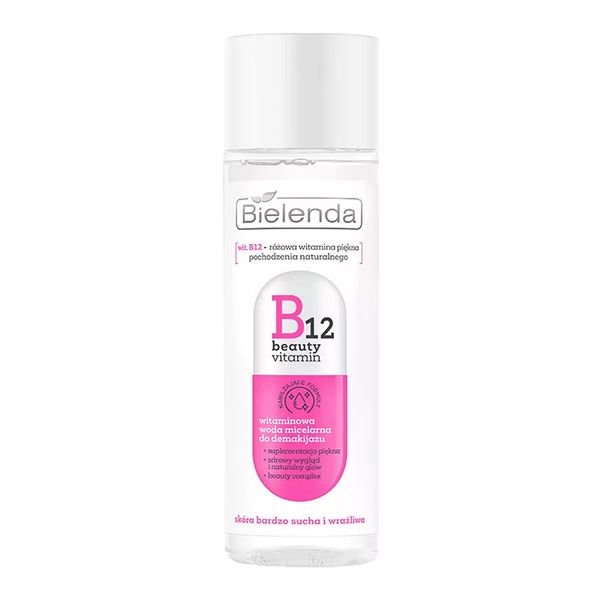 میسلار واتر B12 ویتامین بیوتی بی یلندا B12 BEAUTY VITAMINE Vitamin micellar water for makeup removal BIELENDA