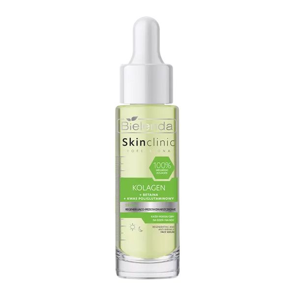سرم کلاژن ترمیم کننده و ضد چروک اسکین کلینیک بی یلندا SKIN CLINIC PROFESSIONAL COLLAGEN Regenerating & anti-wrinkle serum BIELENDA