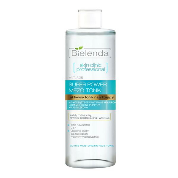 تونر آبرسان و ضد پیری اسکین کلینیک بی یلندا SKIN CLINIC PROFESSIONAL Actively Hydrating ANTI-AGE Tonic BIELENDA