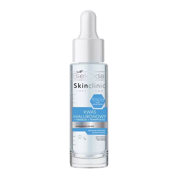سرم مرطوب کننده و تسکین دهنده هیالورونیک اسید اسکین کلینیک بی یلندا SKIN CLINIC PROFESSIONAL HYALURONIC ACID Moisturizing & soothing serum BIELENDA
