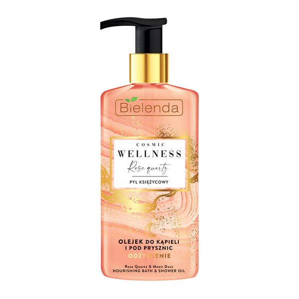 روغن حمام حاوی کوارتز گل رز بی یلندا WELLNESS bath and shower oil moon dust and rose quartz 250ml BIELENDA