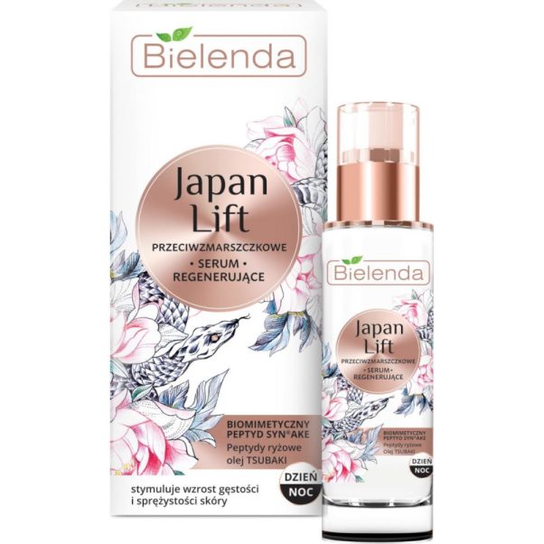 سرم لیفت شب و روز بیلندا JAPAN LIFT Regenerating Antiwrinkle Face Serum Day/Night 30 Ml